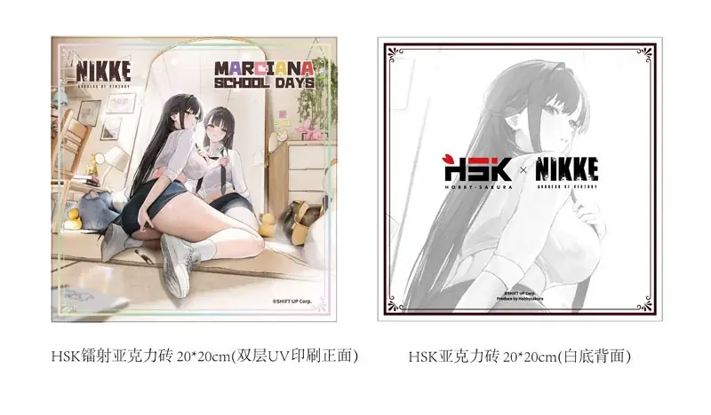 『勝利の女神：NIKKE』より、「マルチャーナ」のフィギュアが豪華版と通常版で登場。あみあみ限定特典付きでご案内中。 画像 4
