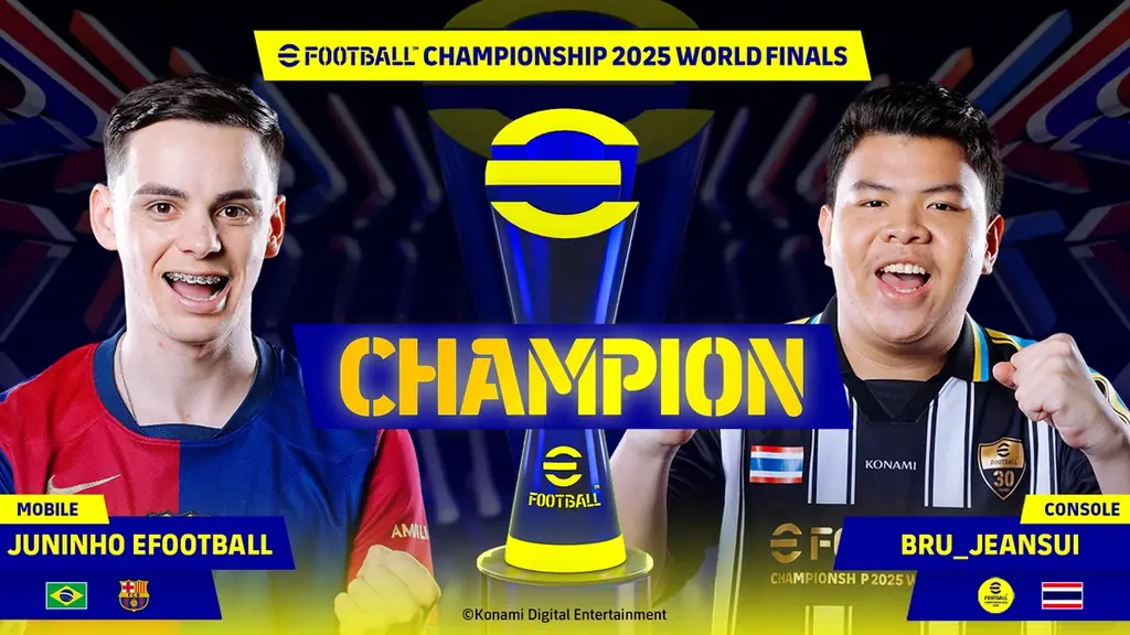 eFootball世界大会2025