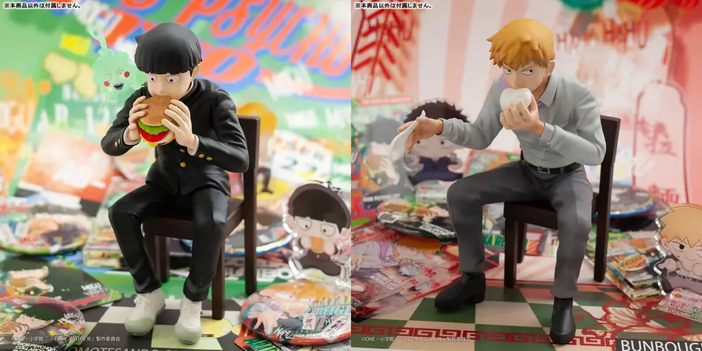 2026年4月発売『モブサイコ100×文房具カフェ』コラボフィギュア予約開始
