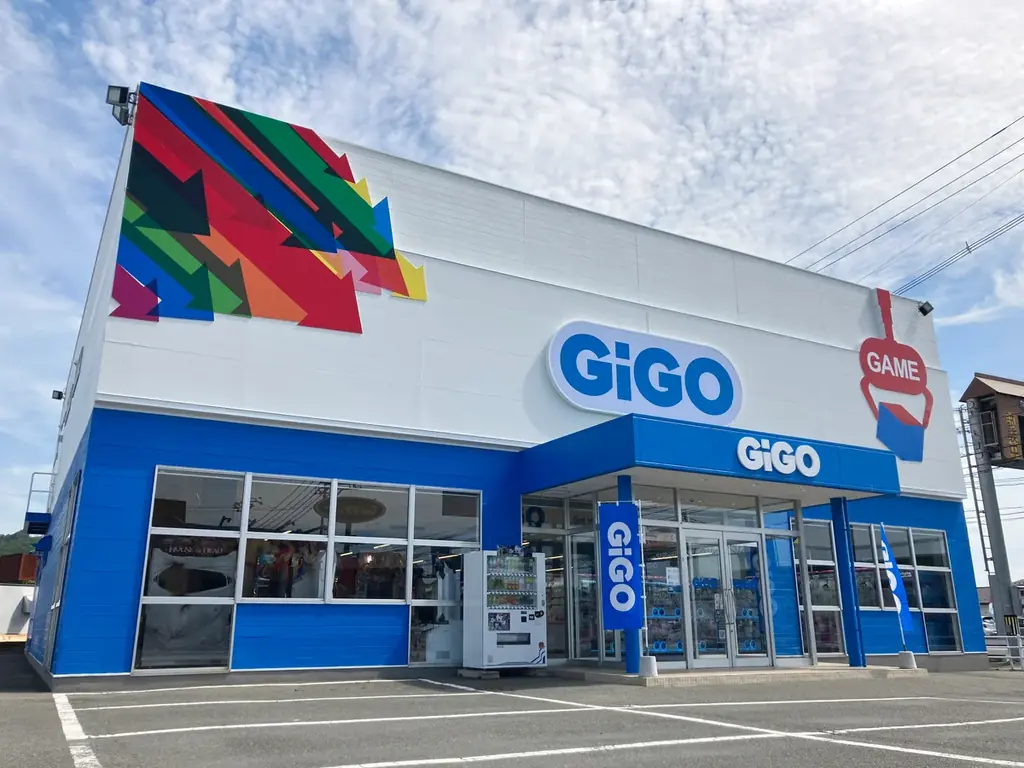 岩手県2店舗目のGiGOが誕生！「GiGO一関」2025年7月23日(水)10時 グランドオープン！ 画像 1