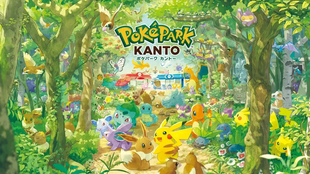 2026年春開業予定「ポケパーク カントー」の魅力と最新情報