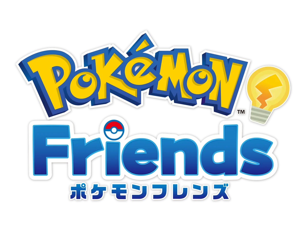 『ポケモンフレンズ』が本日リリース 画像 12