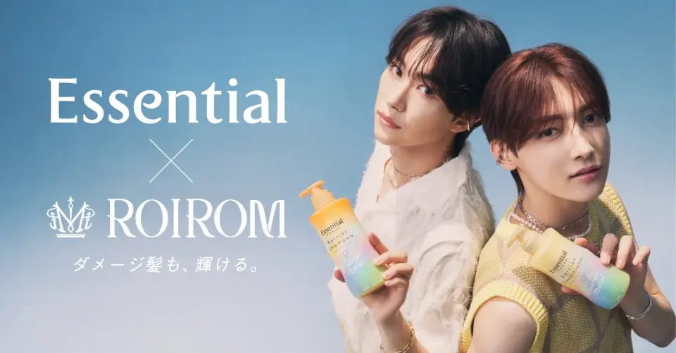 7月23日公開！ROIROM出演の花王エッセンシャル新CMで魅せる髪ダメージケア