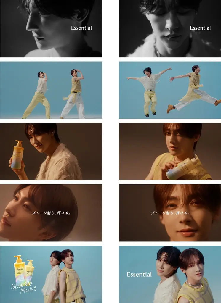 ROIROM出演！花王「Essential」新Web CM第二弾公開　息の合ったクールなシンクロダンスを披露！軽やかになびく髪と魅力あふれる表情に注目 画像 2