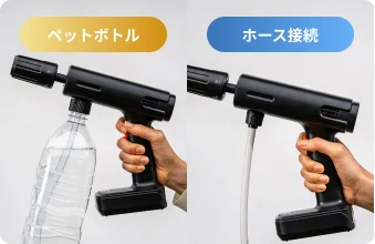 【マクアケ開始2日で応援総額3400万円を突破！】ハンディタイプ高圧洗浄機にて歴代ランキング1位を獲得！ 画像 11