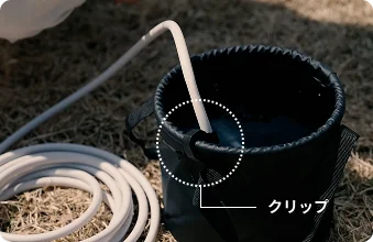 【マクアケ開始2日で応援総額3400万円を突破！】ハンディタイプ高圧洗浄機にて歴代ランキング1位を獲得！ 画像 12