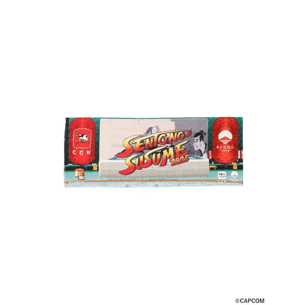 『ストリートファイターII』の世界観と熱気で銭湯が沸騰！？「エドモンド本田」がメインキャラクターで登場 画像 12