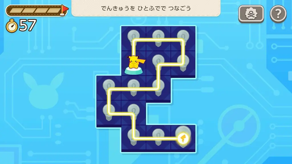 ポケモンの新作ゲーム『ポケモンフレンズ』の問題提供および一部開発をワンダーファイが担当 画像 2