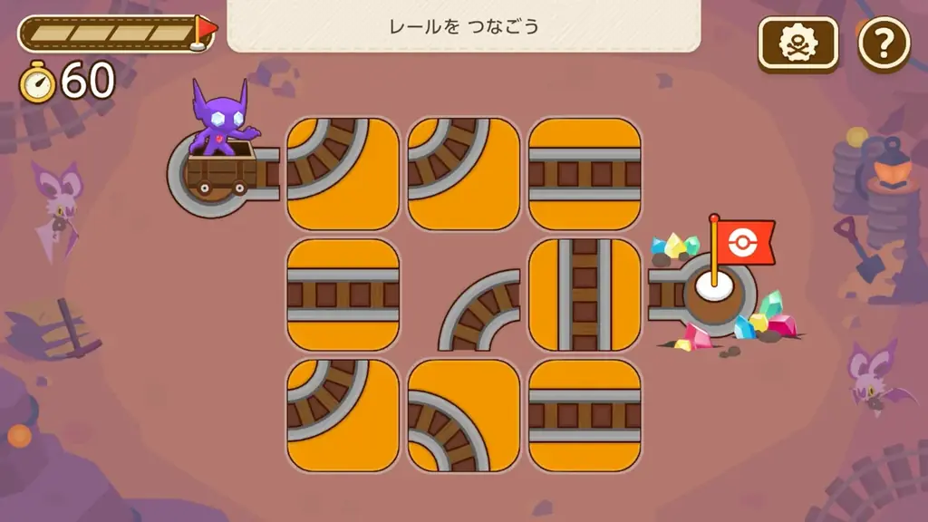 ポケモンの新作ゲーム『ポケモンフレンズ』の問題提供および一部開発をワンダーファイが担当 画像 3