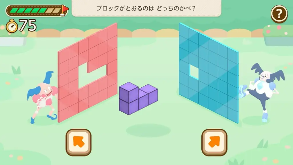 ポケモンの新作ゲーム『ポケモンフレンズ』の問題提供および一部開発をワンダーファイが担当 画像 4