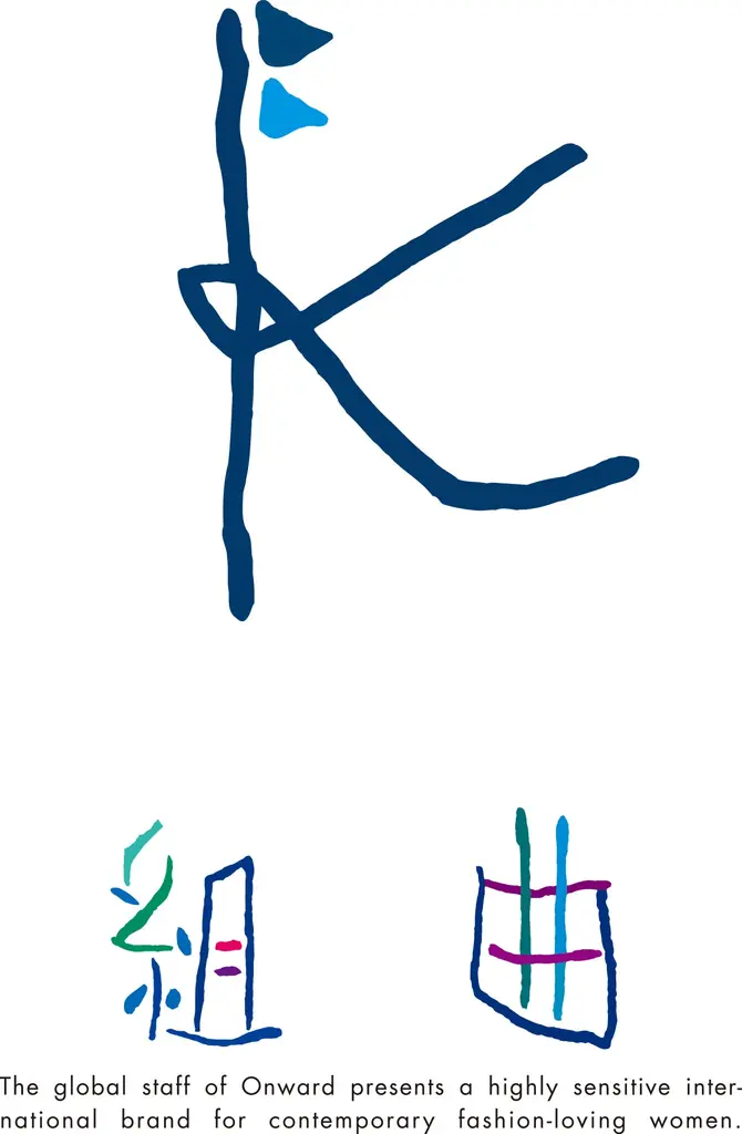 『組曲』がスタイリスト・入江未悠さんと初コラボ　シーズンレスに活躍する、着回し力抜群のブラウス＆スカートを7月25日（金）発売 画像 10