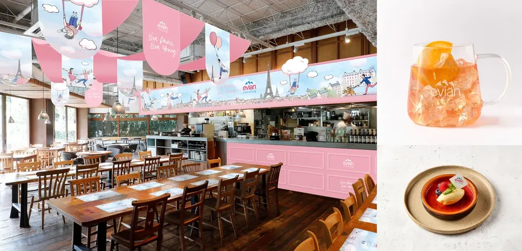 7月25日開始！エビアンと青山カフェの期間限定コラボ開催