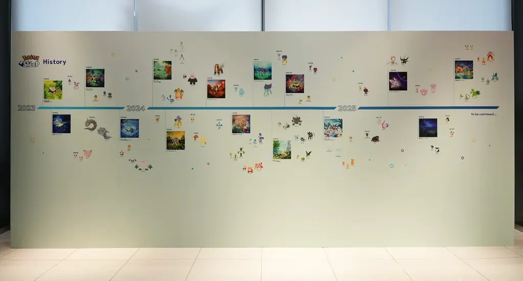 渋谷の街に巨大カビゴンが出現?!『Pokémon Sleep』リリース2周年をお祝いするイベント 2025年夏、渋谷で開催! 画像 3
