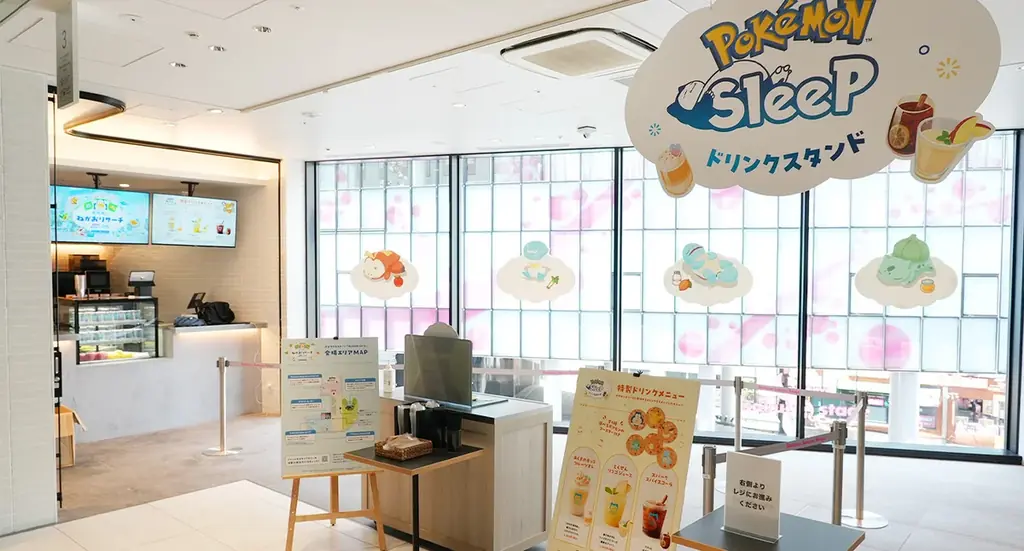 渋谷の街に巨大カビゴンが出現?!『Pokémon Sleep』リリース2周年をお祝いするイベント 2025年夏、渋谷で開催! 画像 7