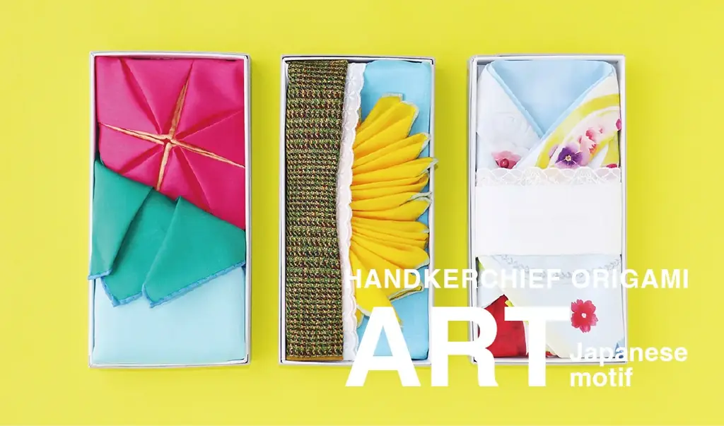 HANDKERCHIEF新作発売