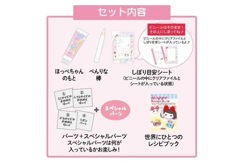 りっちゃんページ インクポット昭和店🖋️山梨の文具店🎨 on X: 