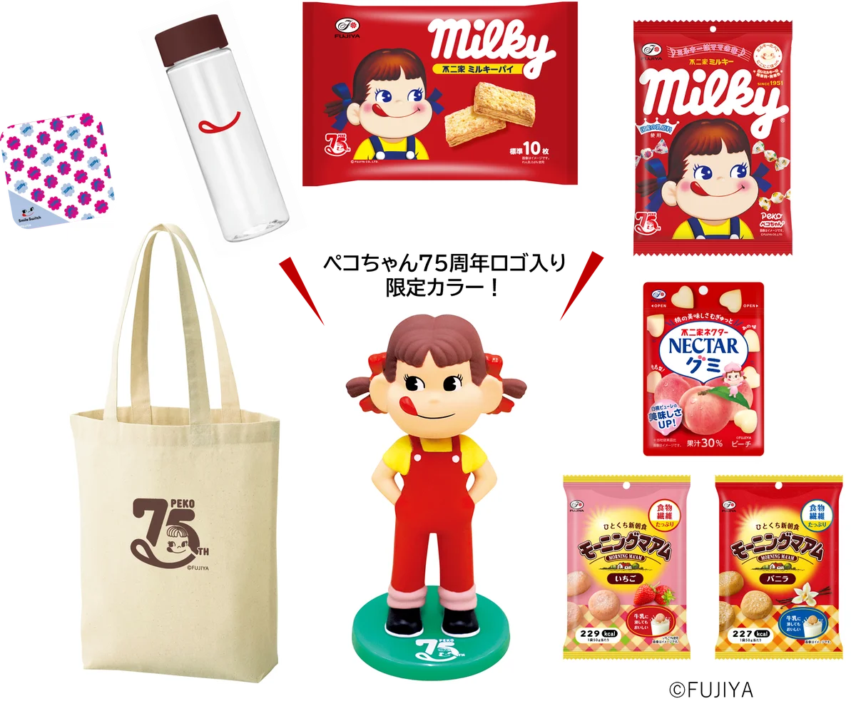 2025年はペコちゃんアニバーサリーイヤー! ペコちゃん75周年を記念したPOPUP SHOP「不二家ペコちゃんPOPUP」が横浜高島屋に期間限定で登場 画像 5