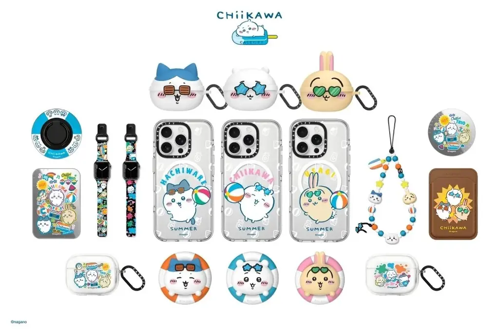 【最後値下げ】ちいかわ CASETiFY チャーム 7月25日発売「ちいかわ x CASETiFY」夏のテックアクセ新作