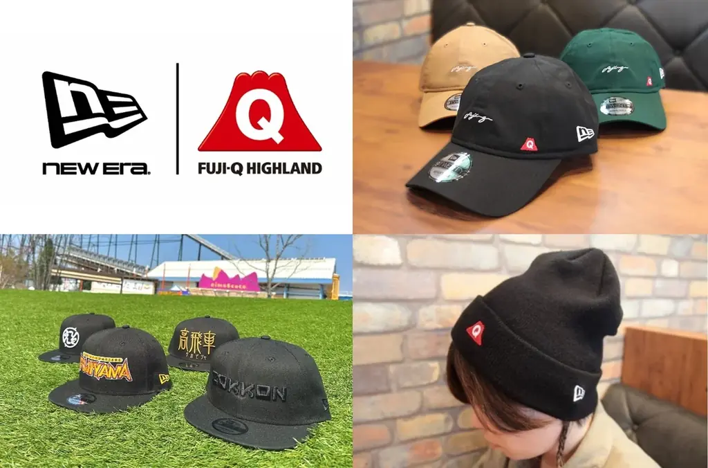7/24発売！富士急ハイランド×NEW ERAの新作コラボキャップ全8種
