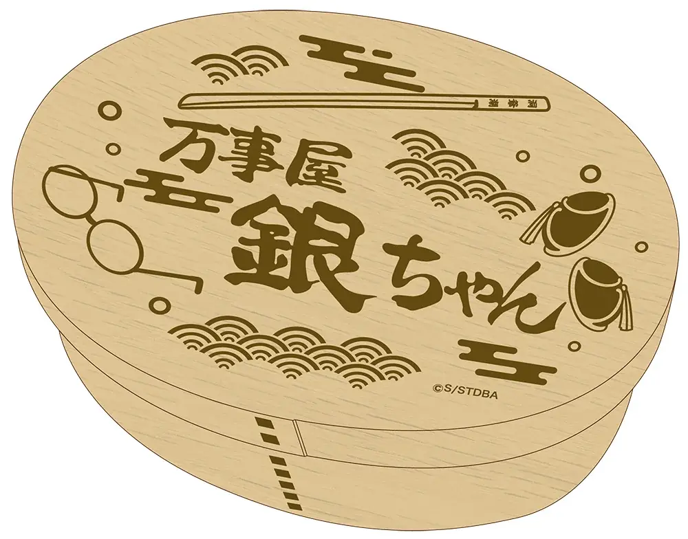 TVアニメ『銀魂』より銀時たちがおにぎりを食べる姿を描いた、新規描き下ろしイラスト使用の新商品が7月26日発売！　アニメイトでは、特典「ブロマイド」がもらえるフェアも開催!! 画像 6