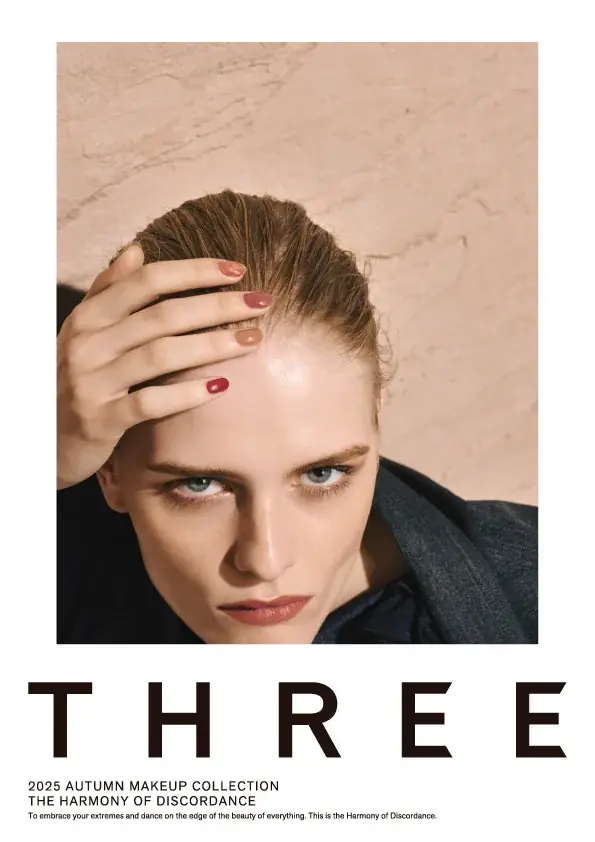 THREE秋コレクション発売