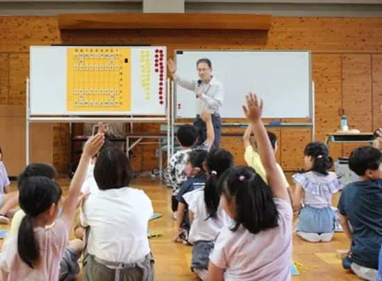 棋士のまち加古川から今年も“体験型”返礼品が登場!加古川市にゆかりの井上一門とのファン交流会など特別プログラム 画像 3