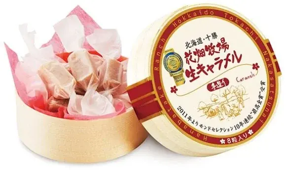 【西武渋谷店】昭和・平成に流行ったレトロスイーツが集合！ 画像 5