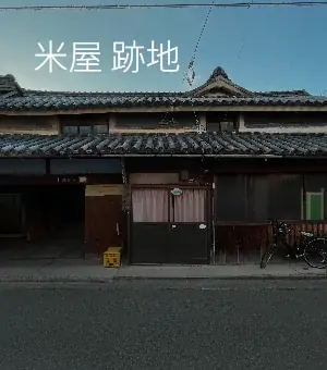 観光客数が6年で約100倍！香川県三豊市仁尾町で日本初の商店街DAOが始動 画像 15