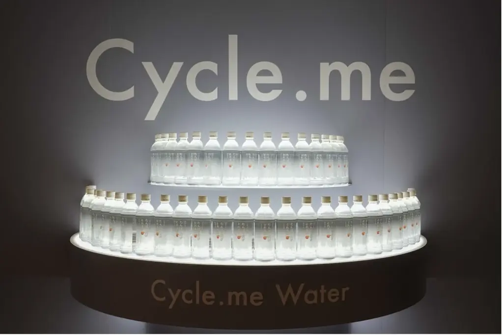 「たんぱく質がとれる水」新商品発表！ Cycle.me Water新商品発表会で、 カズレーザーも「画期的でしょう、これは！」と驚き！ 谷まりあ・木村沙織が「〇〇のふり」エピソードを赤裸々告白！ 画像 7