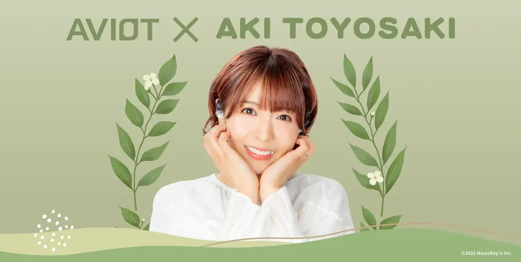 【AVIOT】AVIOT ×豊崎愛生コラボイヤホンが本日7月23日(水)より予約開始 画像 1