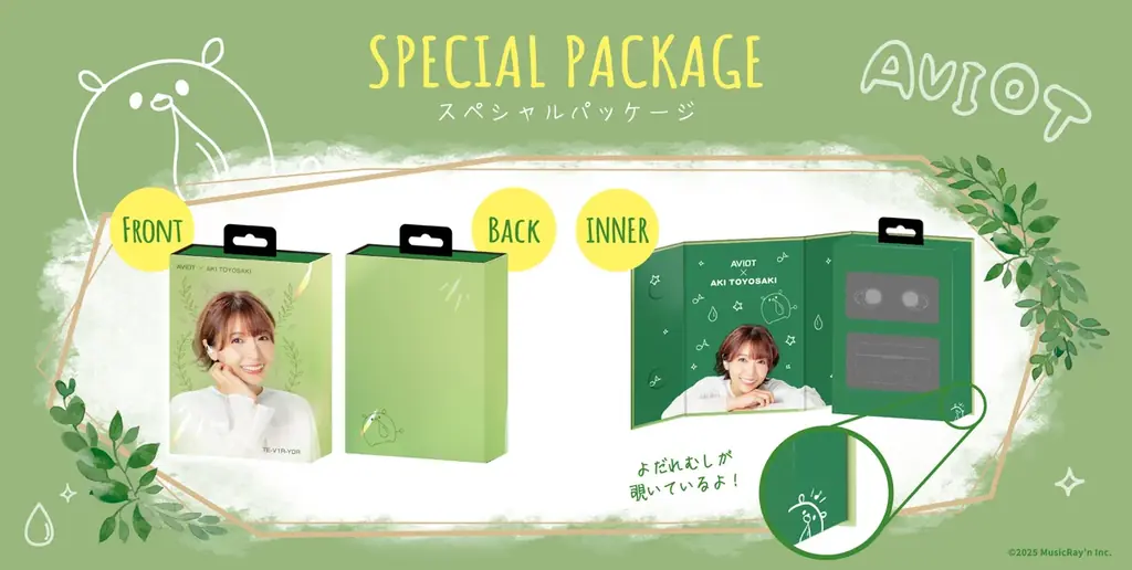 【AVIOT】AVIOT ×豊崎愛生コラボイヤホンが本日7月23日(水)より予約開始 画像 4