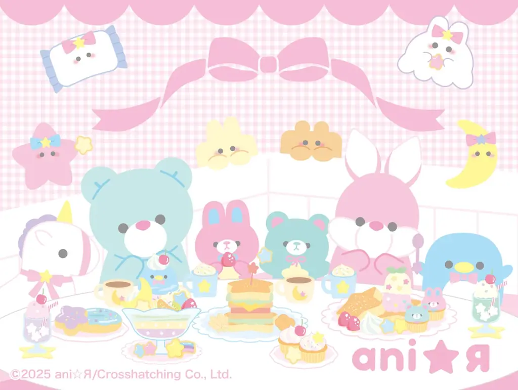 aromantic×Tasty cafe 新作コンプリート new♡tasty cafeコラボシリーズ第6弾🧸✨ 今回はクッキー
