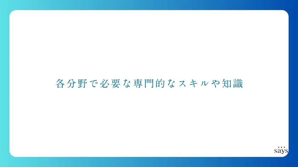 【開催レポート】助産師200人超が参加　“私たちはお産だけじゃない”助産師のキャリアを考えるセミナー 画像 2
