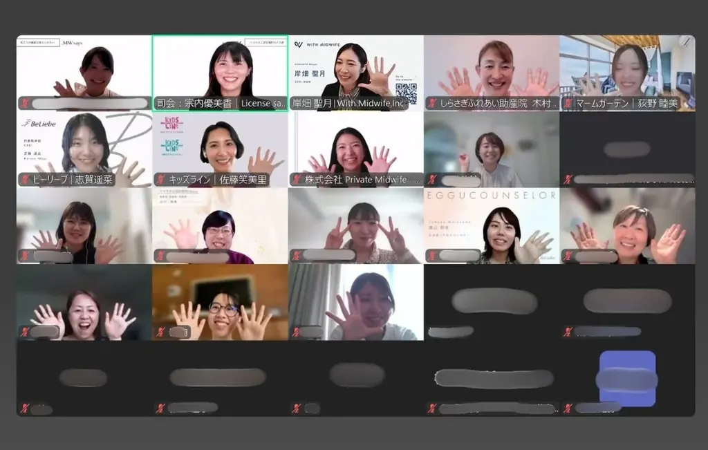 【開催レポート】助産師200人超が参加　“私たちはお産だけじゃない”助産師のキャリアを考えるセミナー 画像 4