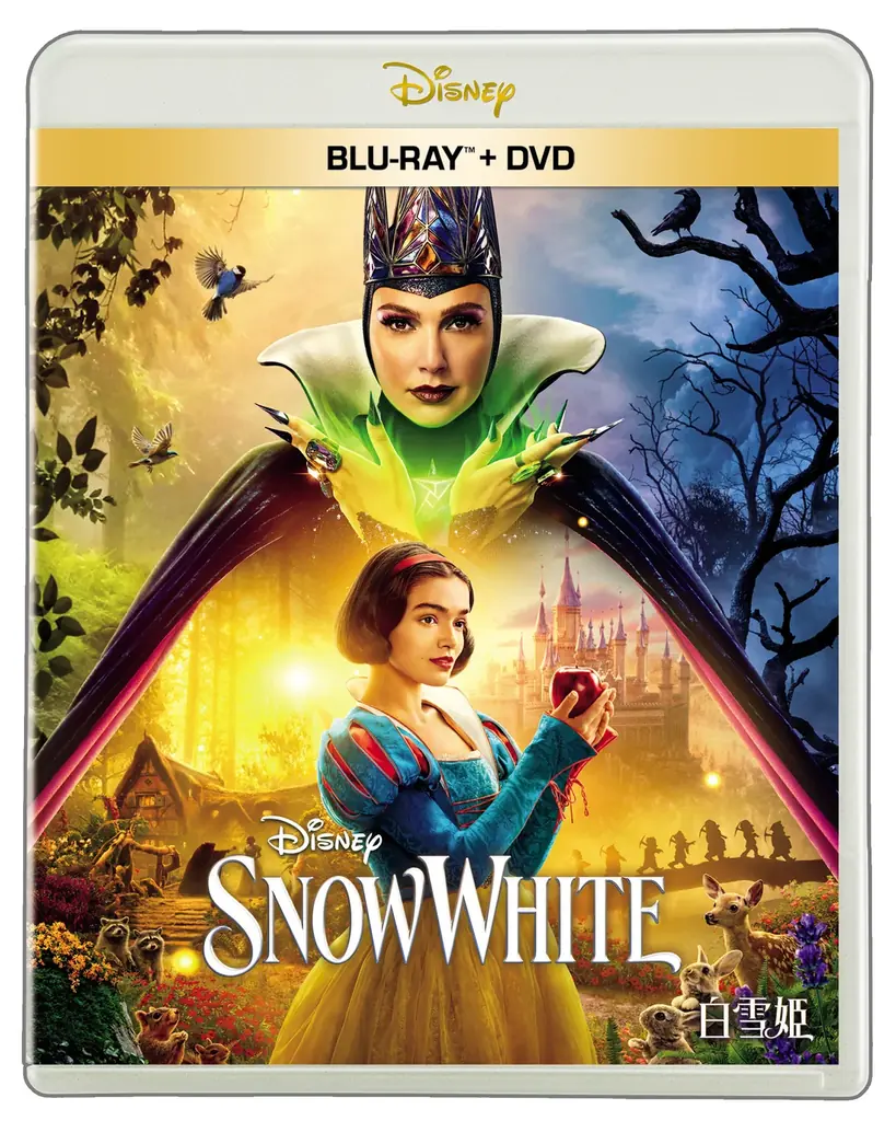 『白雪姫』 本日7.23(水)ブルーレイ+DVDセット 発売!初の”悪役”!女王役・ガル・ガドットの役作りに迫る!超リアルな“特殊メイク”で老婆への大変身にも注目! 画像 2