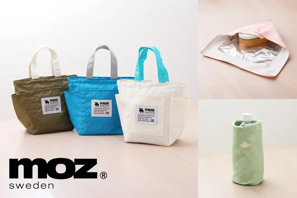 moz保冷ランチ発売