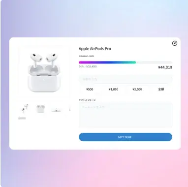 クリエイター向けのギフトプラットフォーム「Gipt(ジプト)」 登録ユーザー数5万人を突破 画像 4