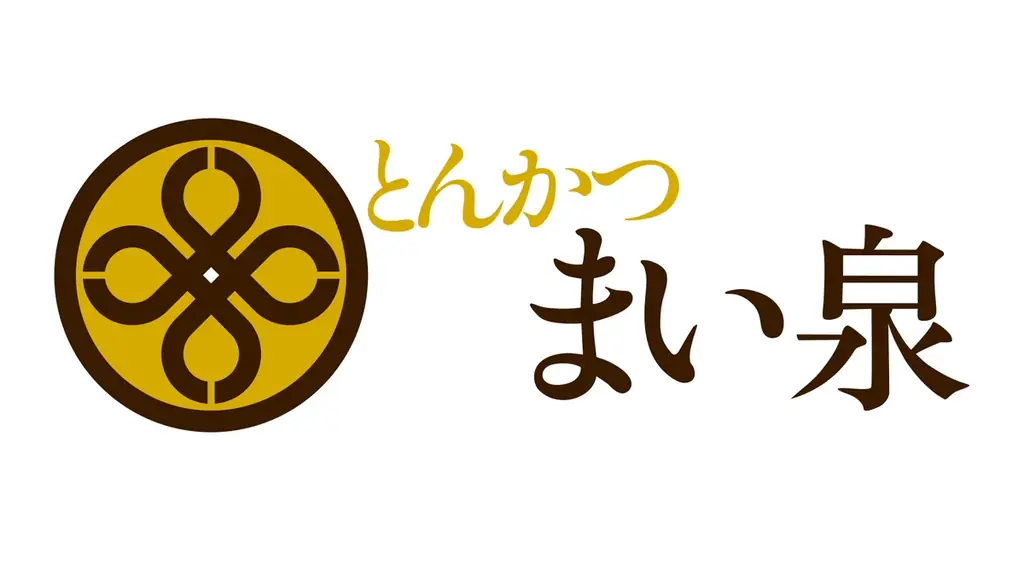 8/1(金)より「ポケットサンド(すみっコぐらし)」を期間限定で発売~まい泉創業60周年を記念して、コラボ商品が登場!~ 画像 6