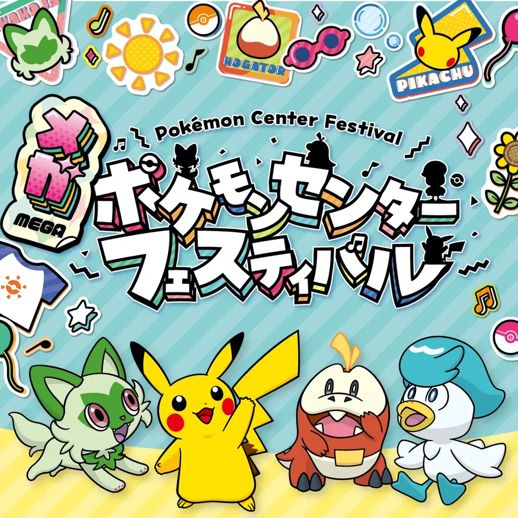 大丸心斎橋店×心斎橋PARCOが共同開催!アニメ・ゲーム・キャラクターが集結する夏休みイベント「SHINSAIBASHI PARCO×DAIMARU POP CULTURE FESTA」開催! 画像 2