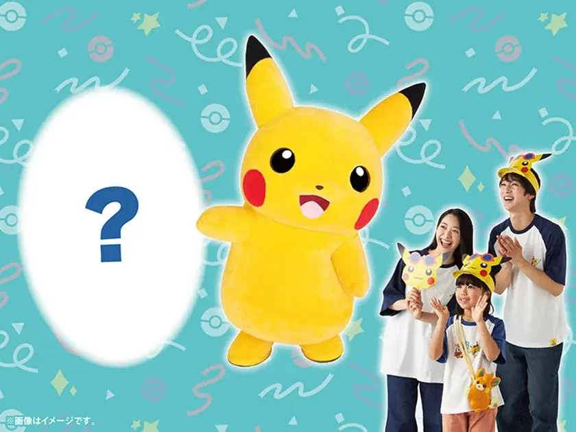 大丸心斎橋店×心斎橋PARCOが共同開催!アニメ・ゲーム・キャラクターが集結する夏休みイベント「SHINSAIBASHI PARCO×DAIMARU POP CULTURE FESTA」開催! 画像 4