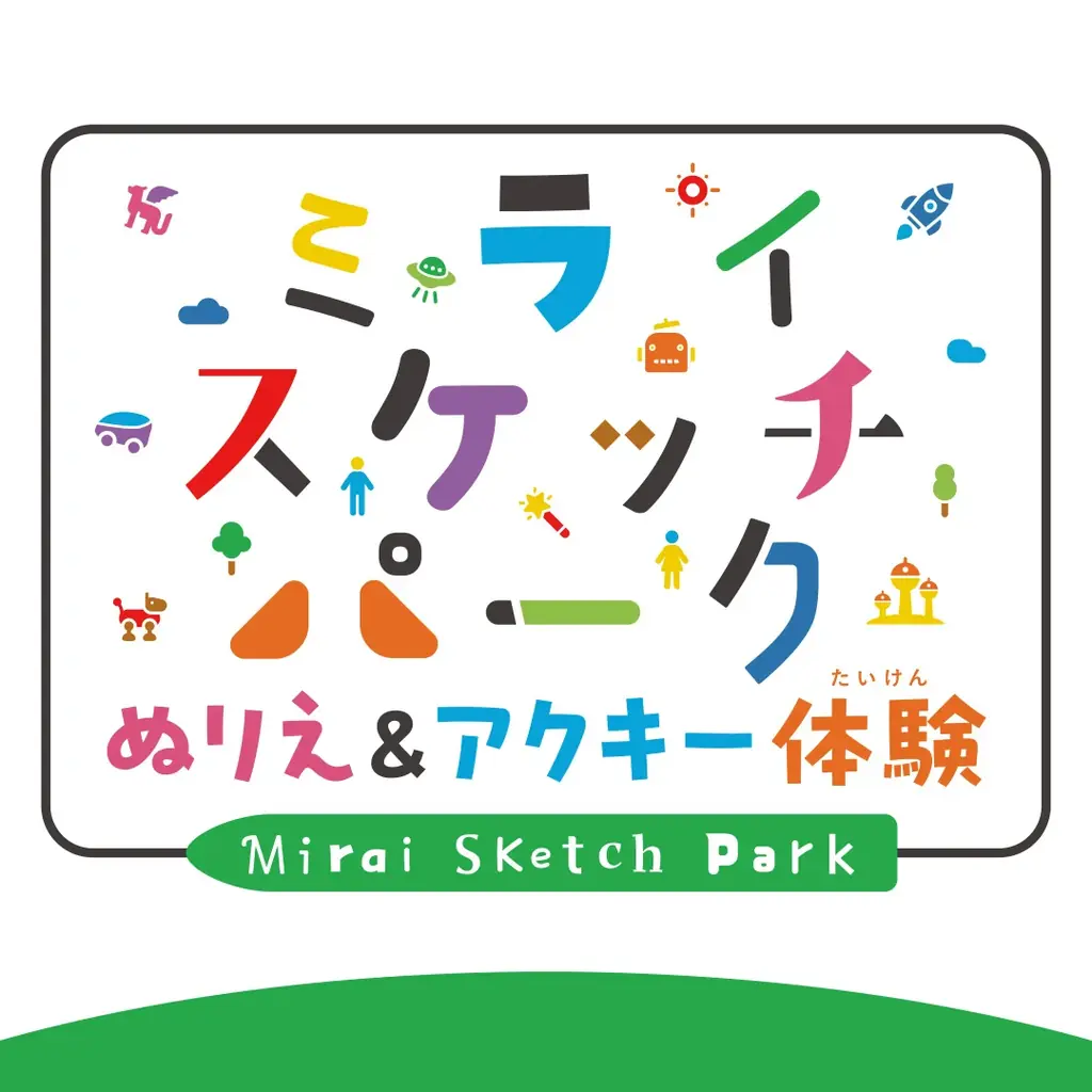 大丸心斎橋店×心斎橋PARCOが共同開催!アニメ・ゲーム・キャラクターが集結する夏休みイベント「SHINSAIBASHI PARCO×DAIMARU POP CULTURE FESTA」開催! 画像 6