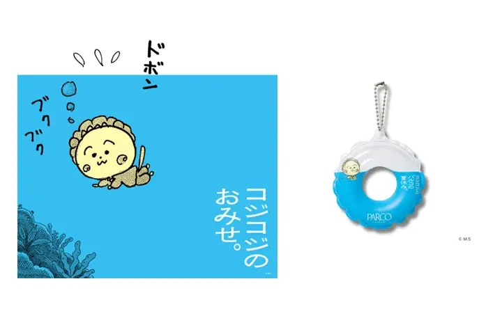 大丸心斎橋店×心斎橋PARCOが共同開催!アニメ・ゲーム・キャラクターが集結する夏休みイベント「SHINSAIBASHI PARCO×DAIMARU POP CULTURE FESTA」開催! 画像 8