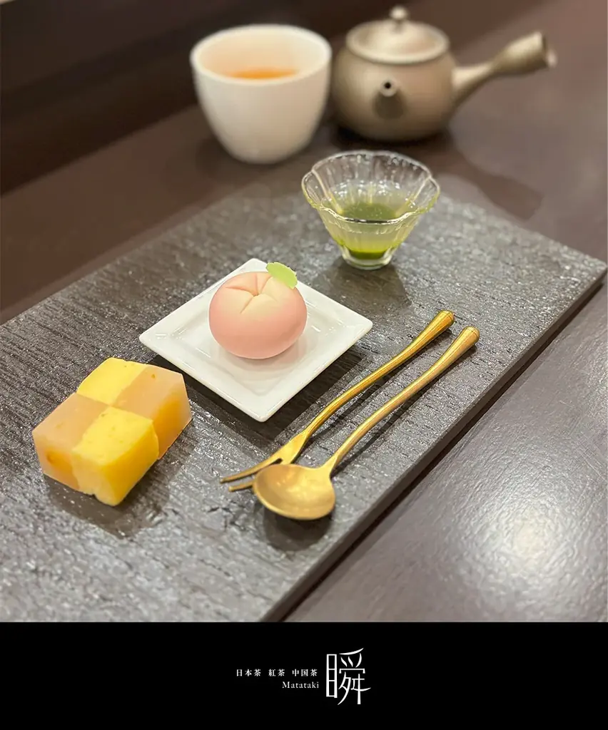7月28日開始！流山のMatataki-瞬-で和菓子とお茶の新ペアリング体験