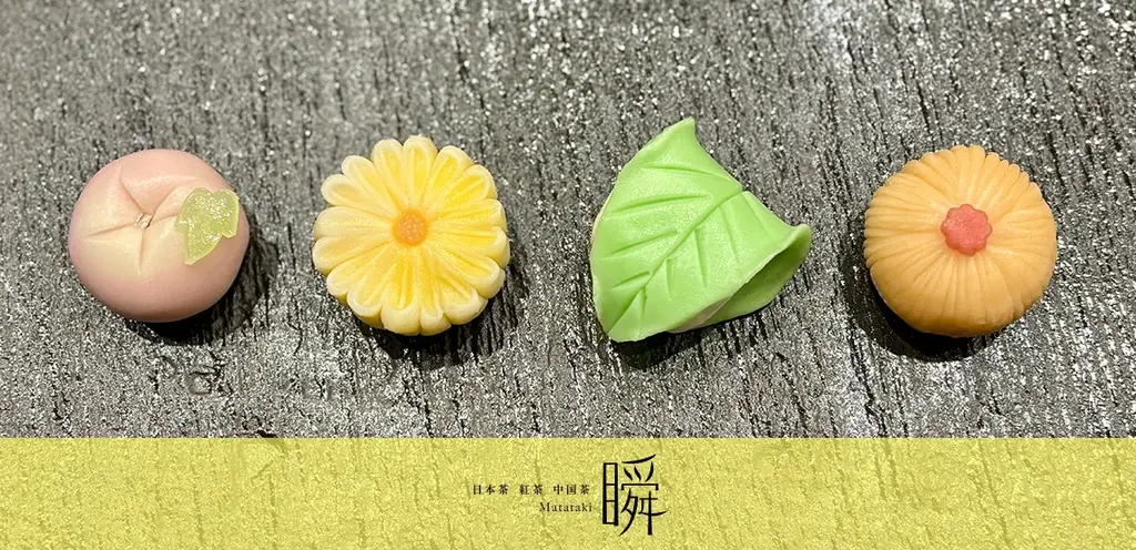 ＜夏の新作発表＞お茶カフェ「Matataki-瞬-」からこの夏のお茶とお菓子のペアリングを新提案！テイクアウト・通販（オンラインストア）での和菓子・茶葉の販売もスタート。 画像 2