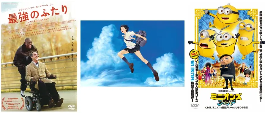 都会の真ん中で、映画とビールを楽しむ夏のひととき『SUMMER LOUNGE MEIJI PARK』8/1よりオープン！ 画像 6