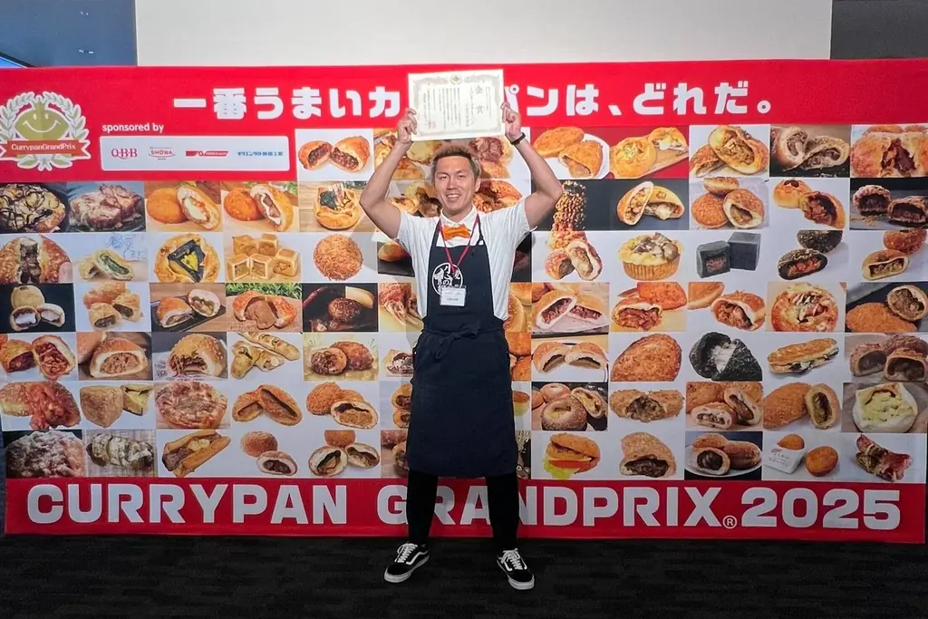7月21日受賞！トバいキーマカレーパン金賞記念キャンペーン実施中