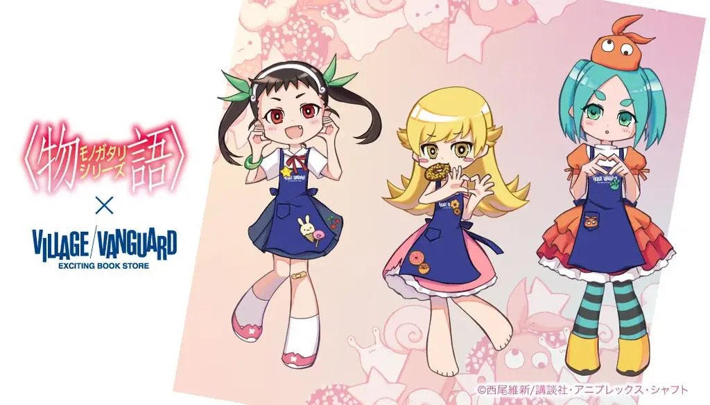 7月23日開始「物語シリーズ」限定グッズがヴィレヴァン通販で発売