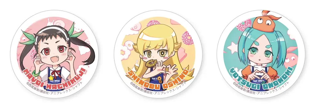 <物語シリーズ>ヴィレッジヴァンガード限定グッズ発売決定!! 画像 4