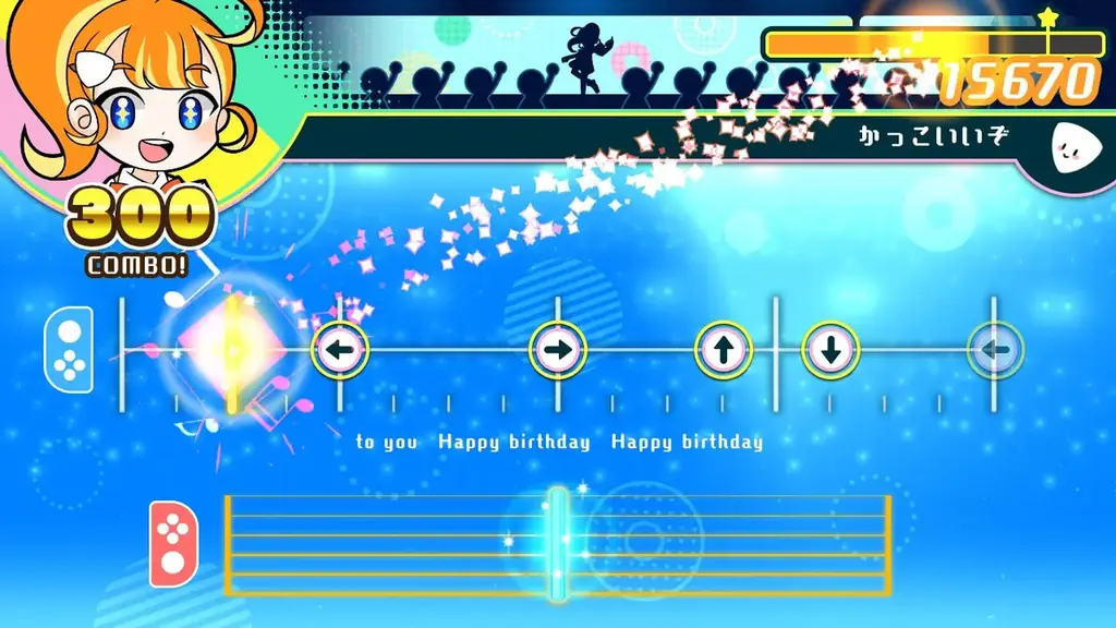 【Amazon限定】「GUITAR LIFE -LESSON1- ギターライフ」にデジタル壁紙セットが登場！ 画像 8