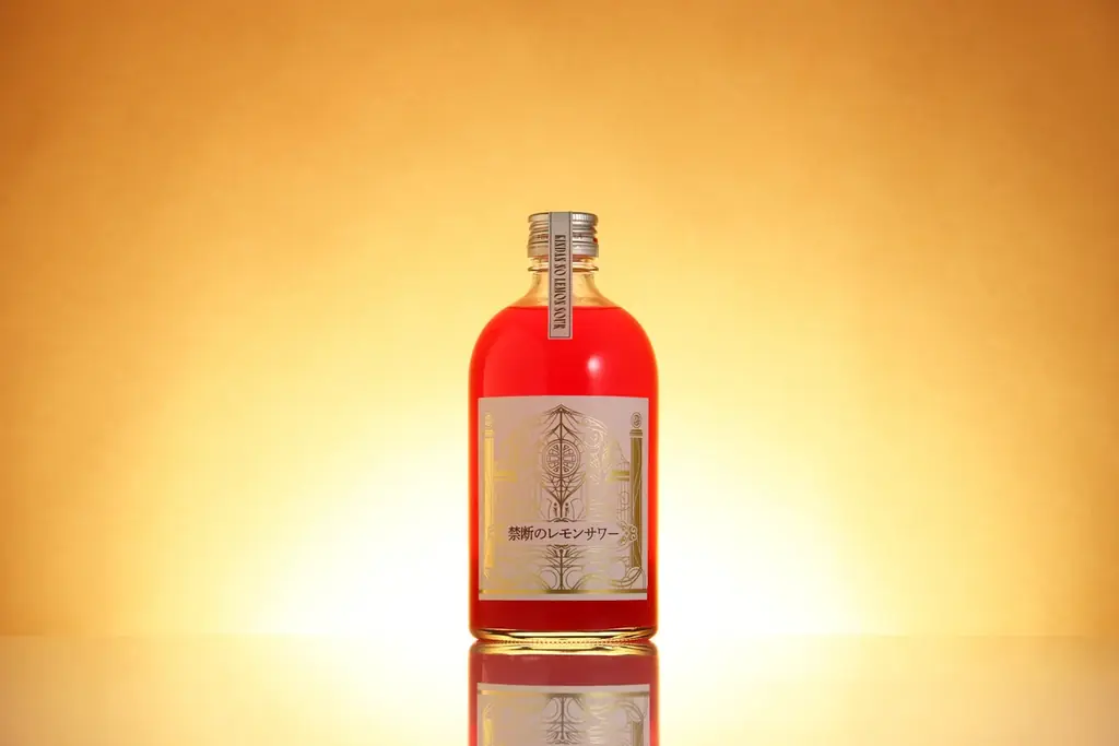 希少な梅「露茜」が生む、紅色のレモンサワー「禁断のレモンサワー」の抽選販売を開始 画像 4